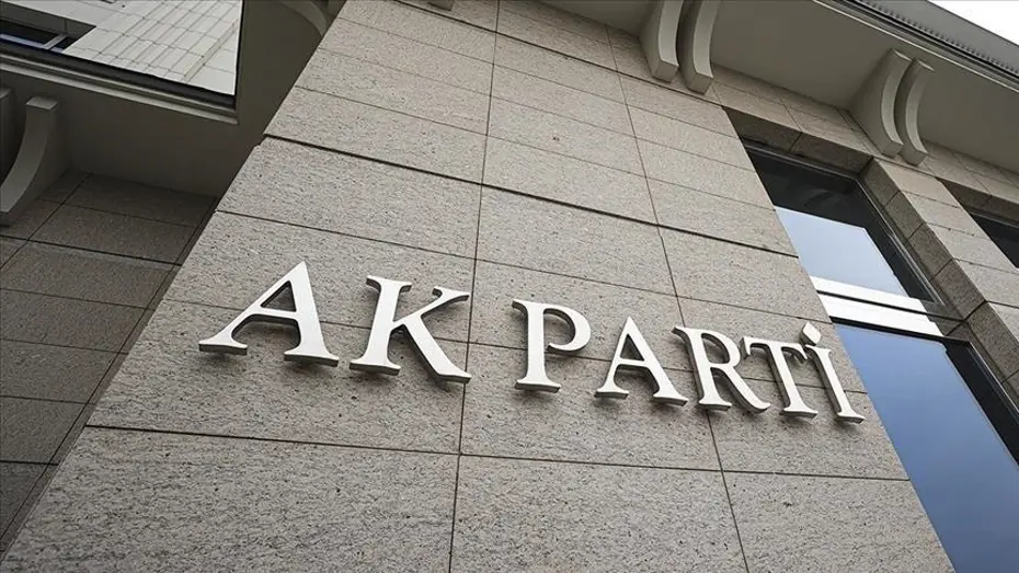 AK Parti'den Bayram Mesajı: 'Ay Yıldızın Gölgesinde Güvendeyiz'