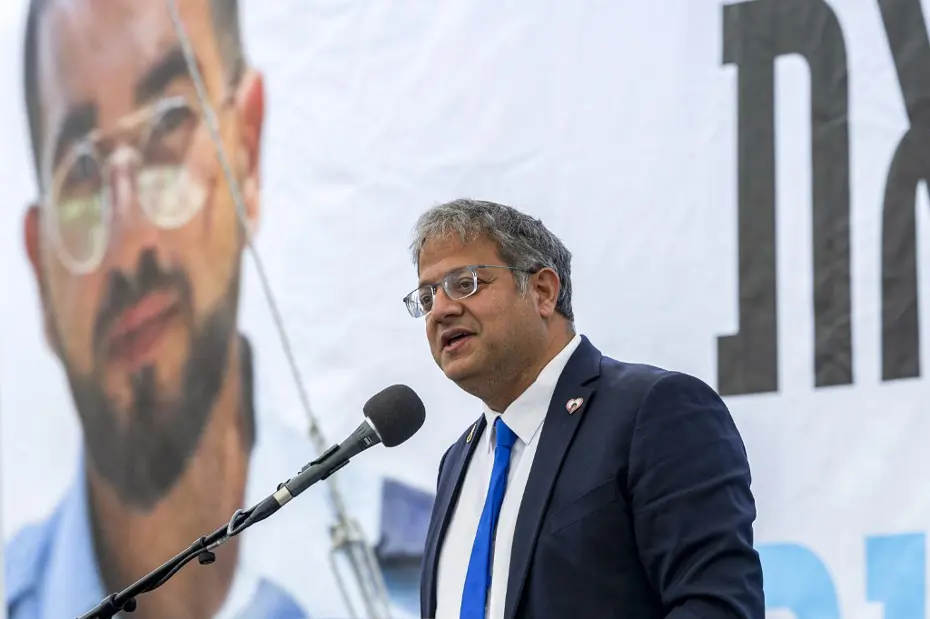 İsrail'de Bakan Ben-Gvir'e Protesto: 'Sadece Ölüm Saçıyorsun!'