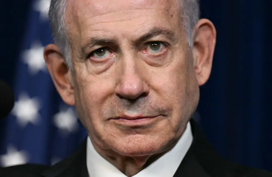 İsrail Başbakanı Netanyahu'nun Yolsuzluk Davası Güvenlik Gerekçesiyle Ertelendi