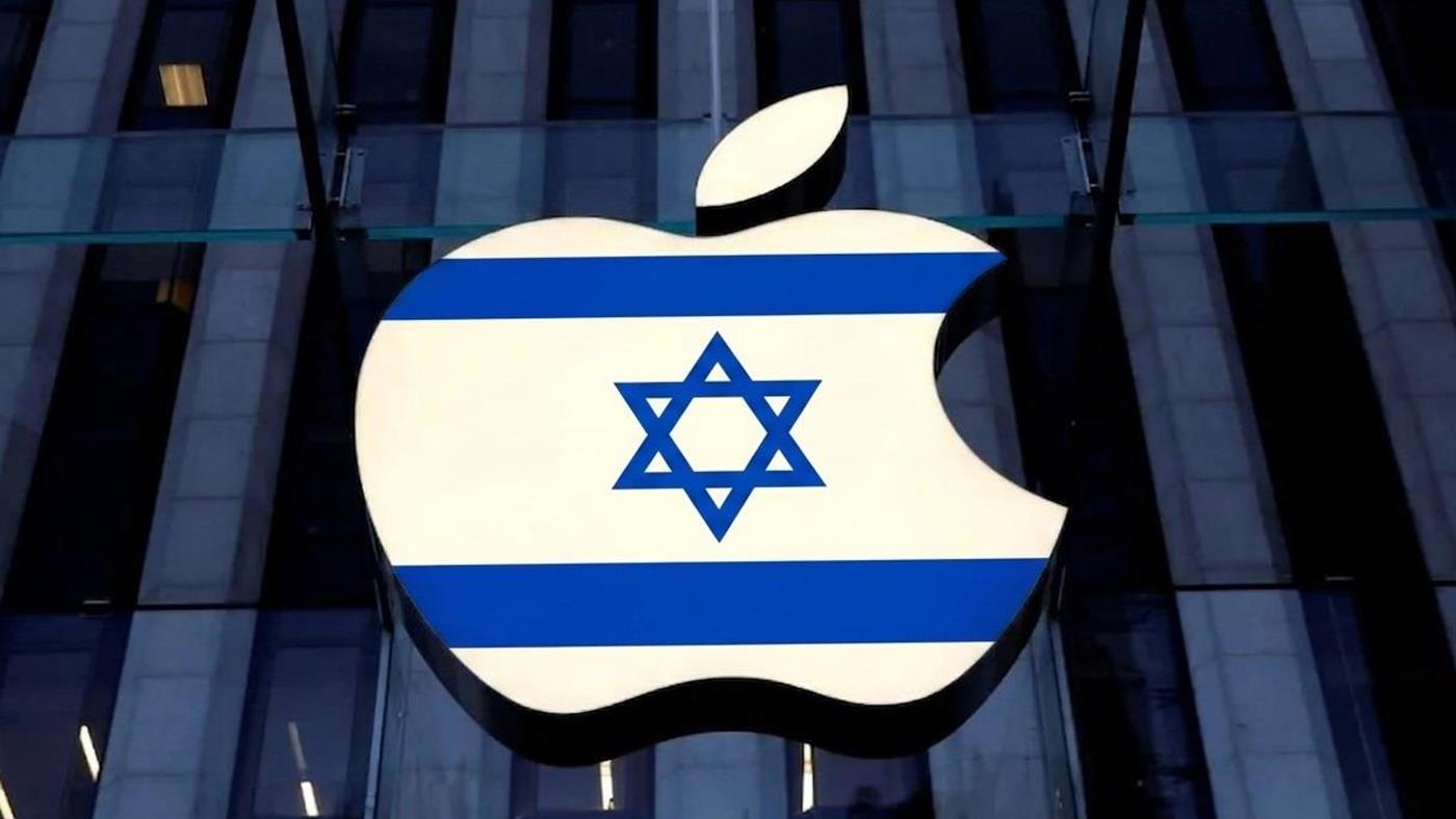Apple Haritalar'da İsrail'in Girdiği Lübnan Köylerinin Görünmemesi Tepki Çekti