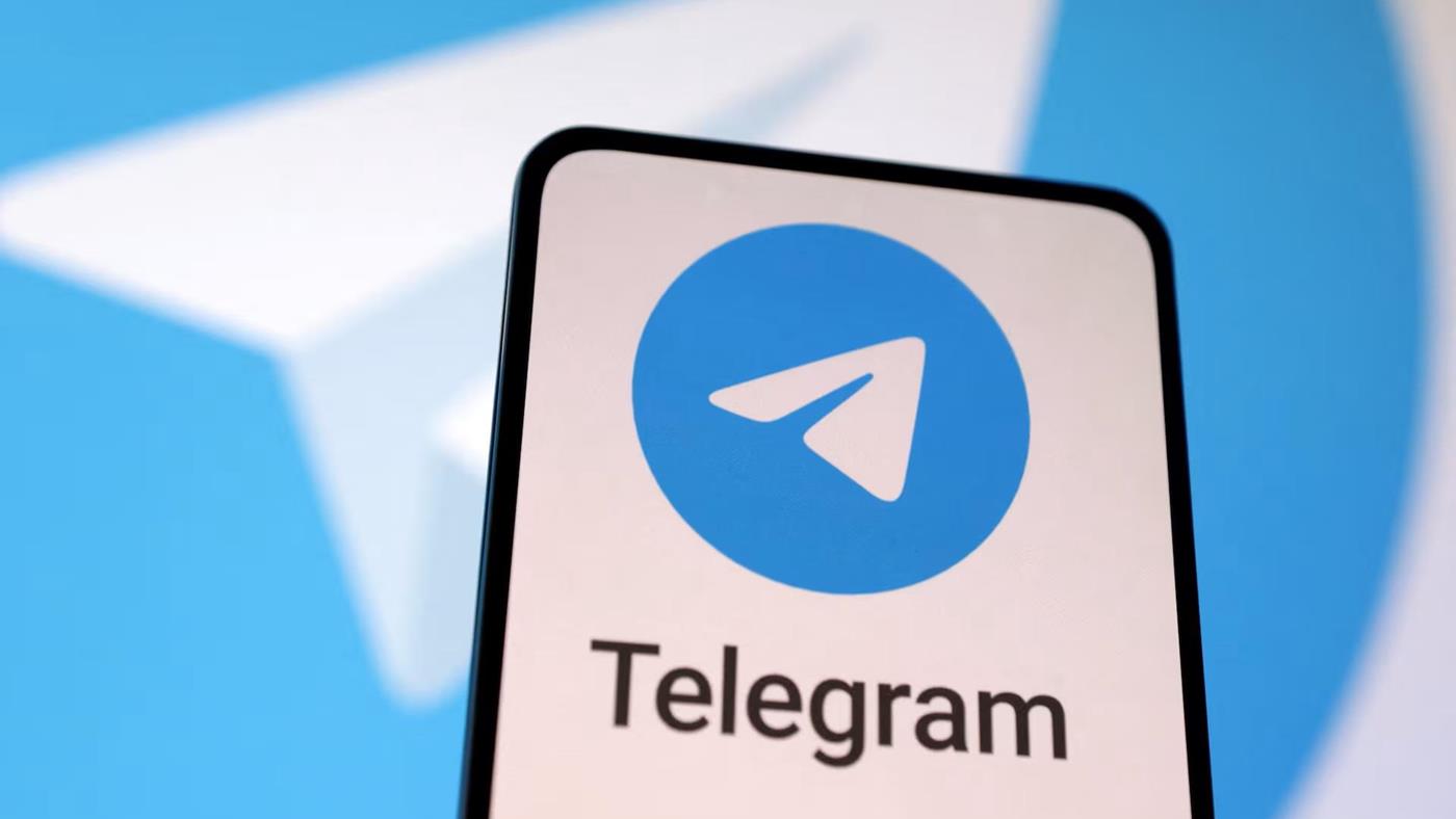 TBMM'den Telegram'a Yakın Markaj: Okul Saldırıları Sonrası Meclis'e Çağrılıyor
