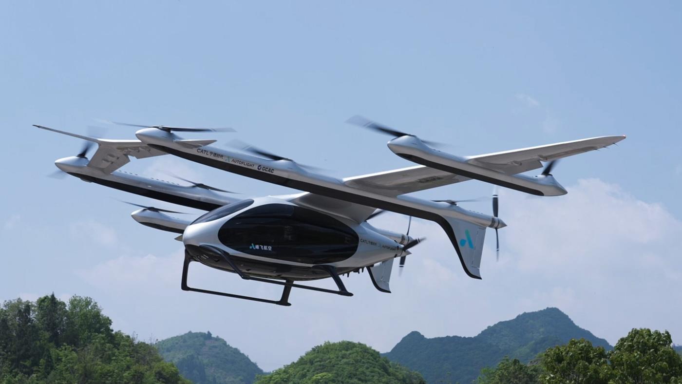 Çin'de 2 Tonluk Otonom Dron ile Çay Teslimatı: 120 Kilometre 37 Dakikada Aşıldı