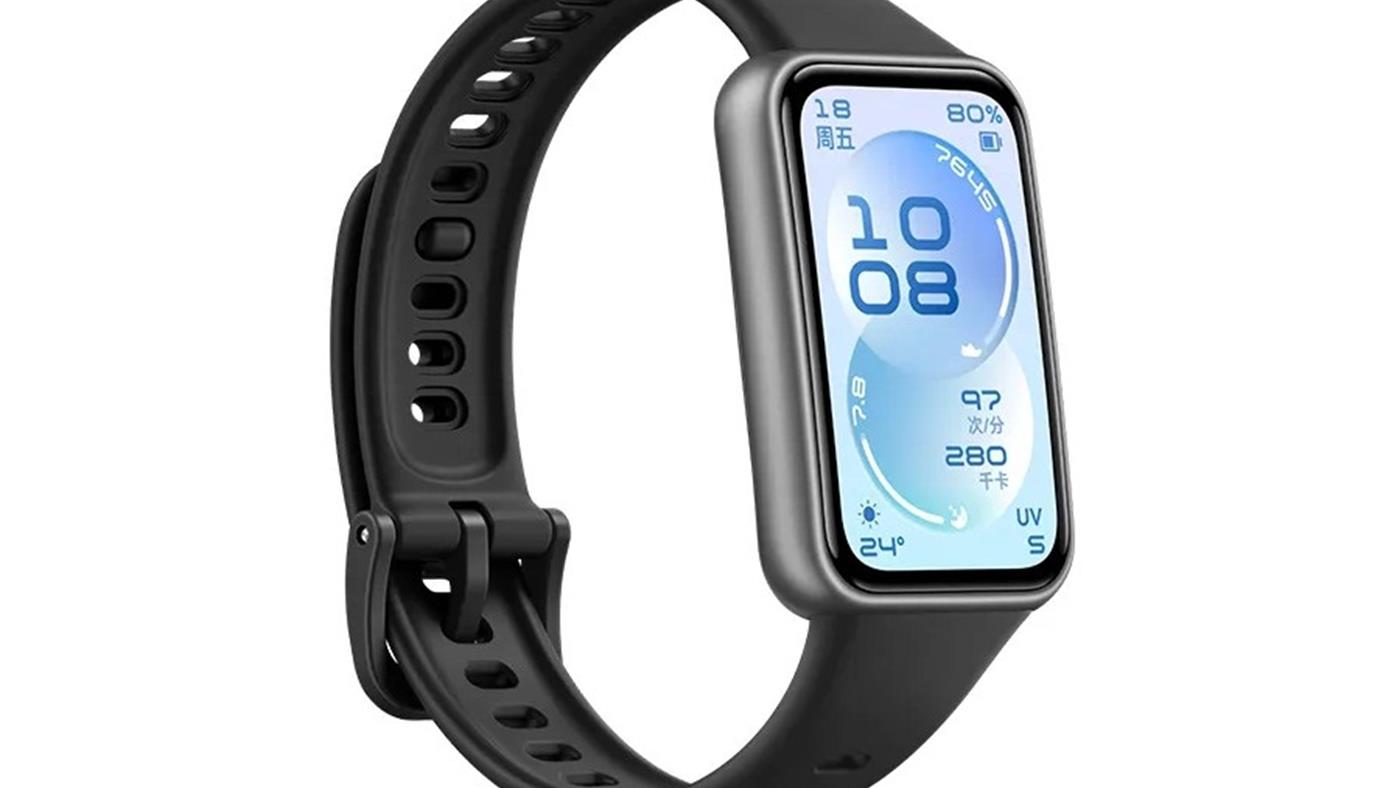 Huawei'den Kurumsal Müşterilere Özel Özelleştirilebilir Akıllı Bileklik: Qingyun HA5B0