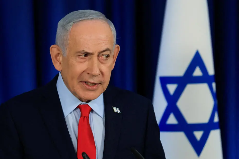 İsrail Başbakanı Netanyahu'nun Yolsuzluk Davasına 'Güvenlik' Ertelemesi