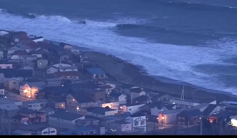 Japonya'da 7.5 Büyüklüğünde Şiddetli Deprem: Tsunami Uyarısı Verildi