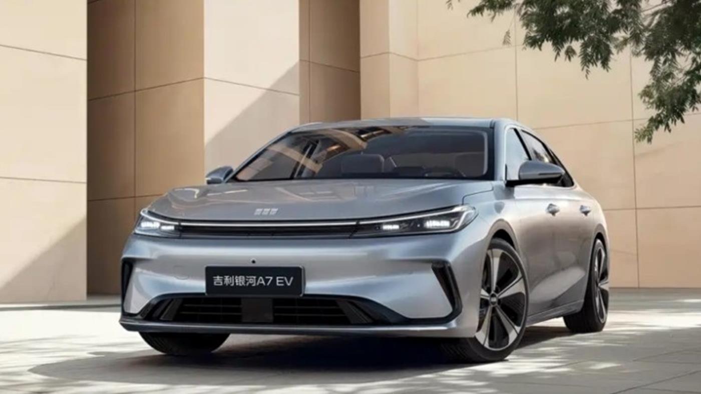 14 Bin Dolarlık Elektrikli Sedan: Yeni Geely Galaxy A7 Tanıtıldı