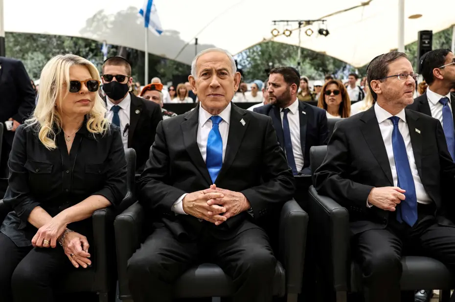 İsrail Cumhurbaşkanı Herzog'dan Netanyahu'ya Af Yerine Arabuluculuk Kararı