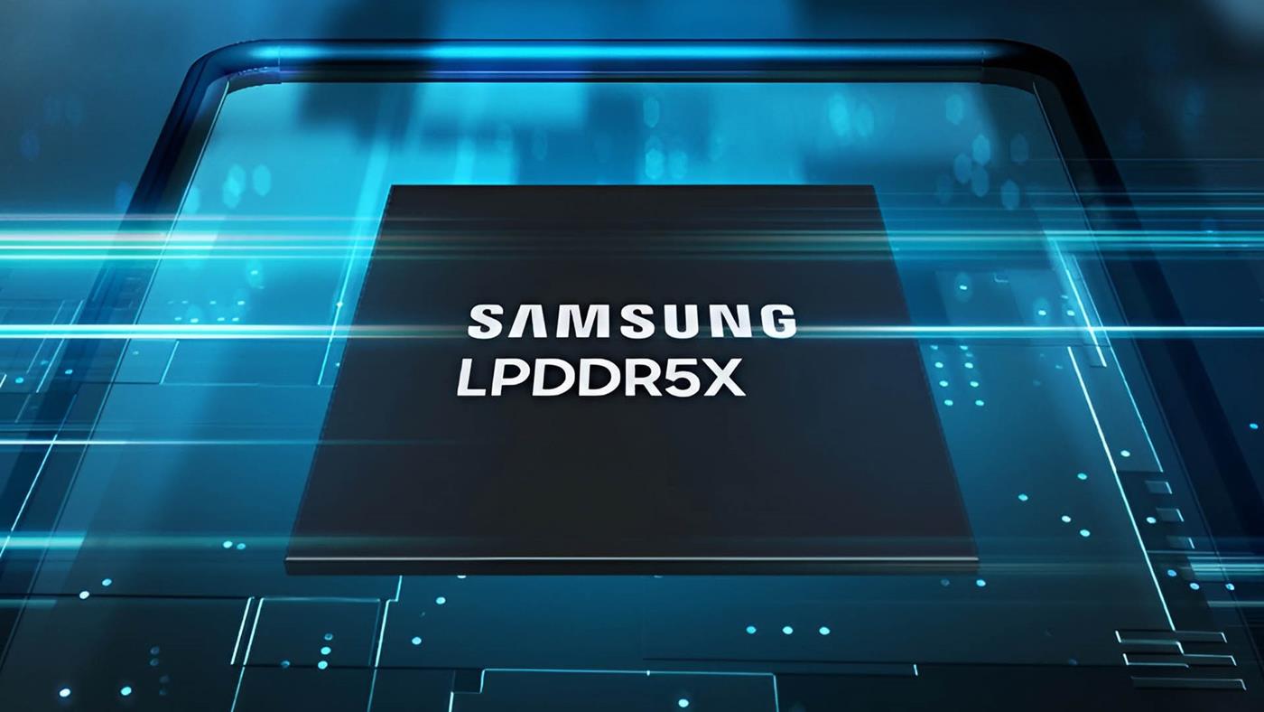 Samsung, 10nm Altı DRAM Üretimiyle Bellek Teknolojisinde Sınırları Aşıyor
