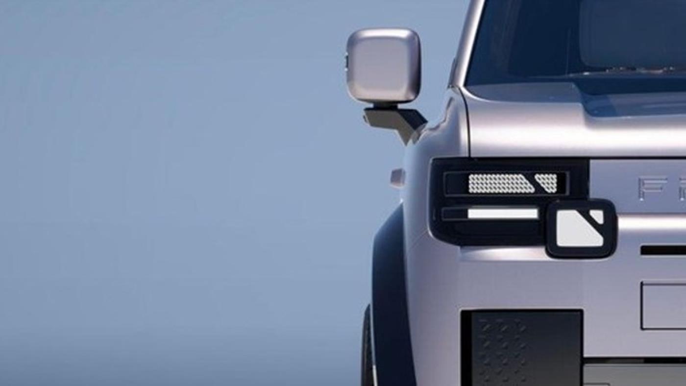 Efsane Geri Dönüyor: Chery ve JLR Ortaklığıyla Geliştirilen Yeni Freelander 8 Tanıtıldı