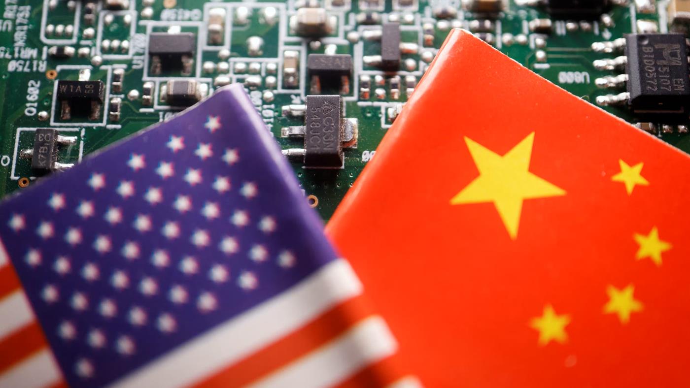 ABD'den Çinli Çip Üreticisi Hua Hong'a 7nm Kısıtlaması