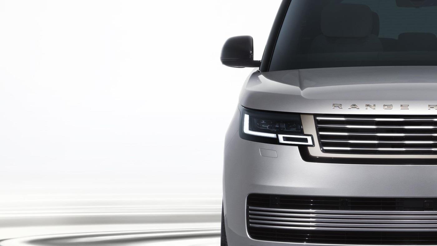 Sadece Davetiyeyle Alınabilen Yapay Zeka Destekli Range Rover SV Ultra Tanıtıldı
