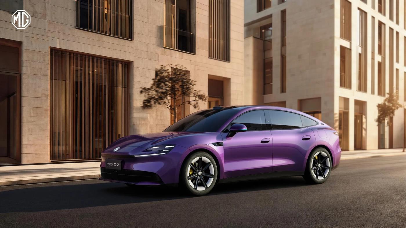 MG 07 Tanıtıldı: Porsche Taycan'a Rakip Uygun Fiyatlı Elektrikli Amiral Gemisi