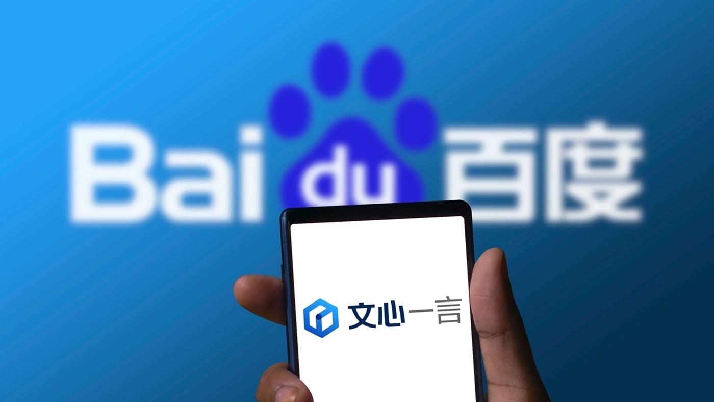 Baidu Yeni Yapay Zeka Modeli Ernie 5.1'i Tanıttı: Yüzde 6 Maliyetle Üst Düzey Performans