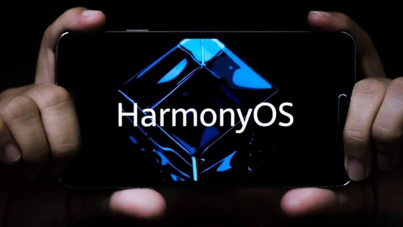 Huawei HarmonyOS 6.1.1 Geliştirici Beta Sürümünü Yayınladı: İşte Yeni Özellikler