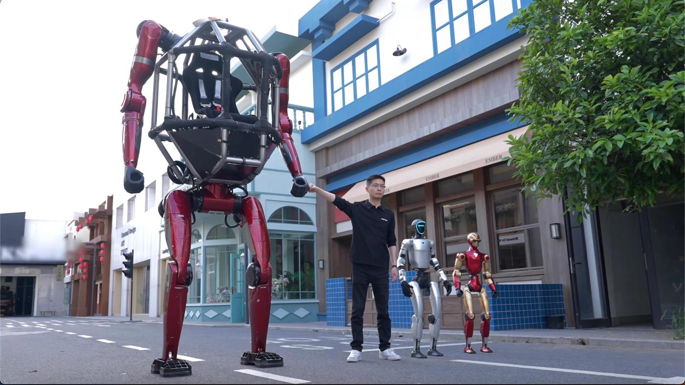 Çinli Unitree, Dünyanın İlk Seri Üretim İnsanlı Mecha Robotu GD01'i Tanıttı