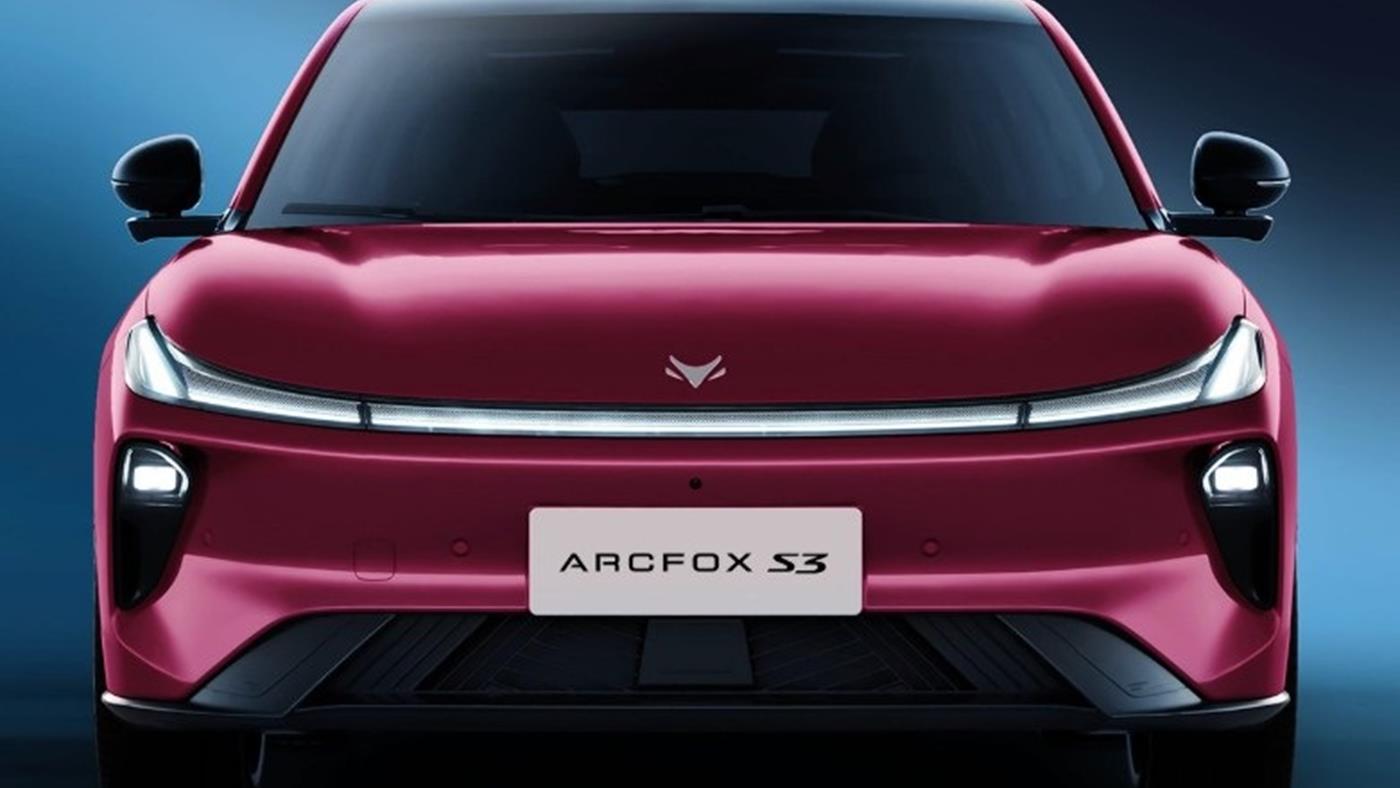 BAIC Arcfox S3 Tanıtıldı: 9.500 Dolarlık Başlangıç Fiyatı ve 660 Km Menzil
