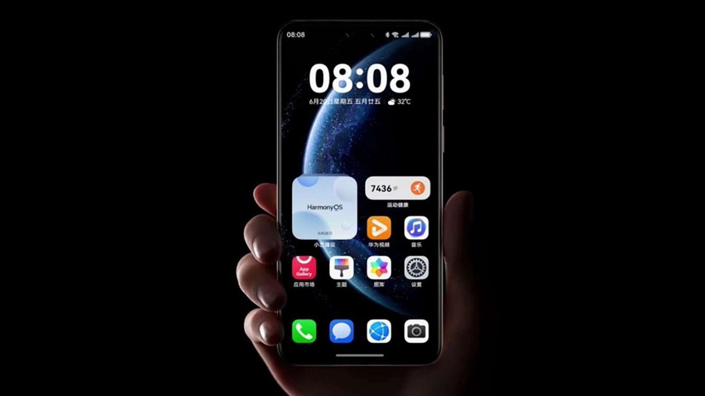 Huawei'den Android ve iOS'a Karşı Büyük Hamle: Hedef 100 Milyon HarmonyOS Cihazı