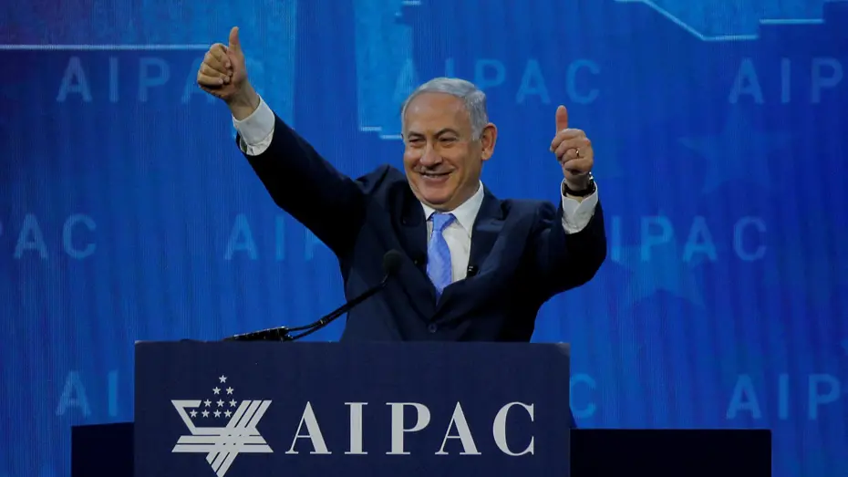 İsrail Başbakanı Netanyahu'nun Yolsuzluk Duruşması Güvenlik Gerekçesiyle İptal Edildi