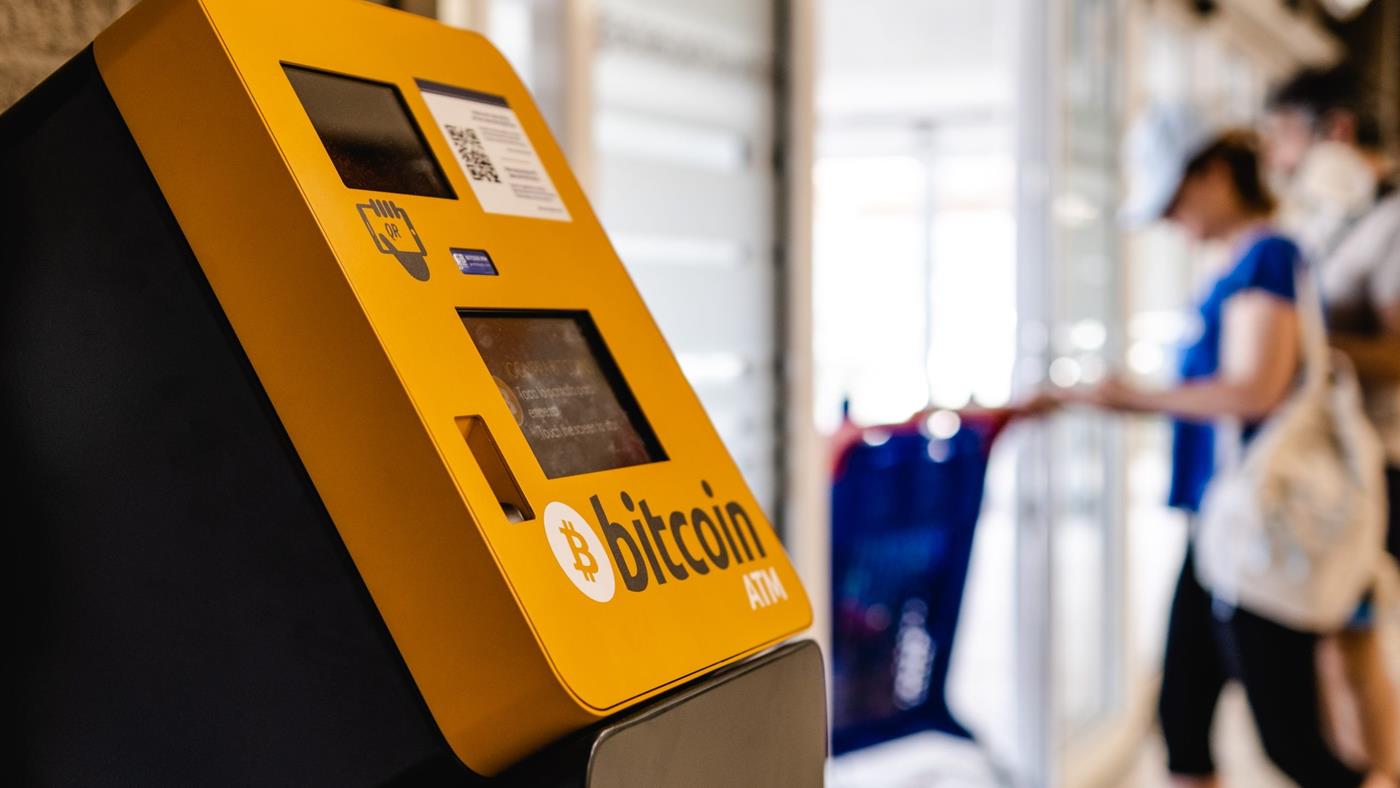 Türkiye'de Bitcoin ATM'leri Tamamen Yasaklandı: Bakan Şimşek'ten Açıklama