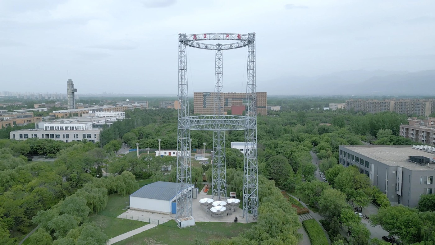 Çin, Drone Sürülerini Uzaydan Şarj Edecek Kablosuz Enerji Sistemini Test Etti