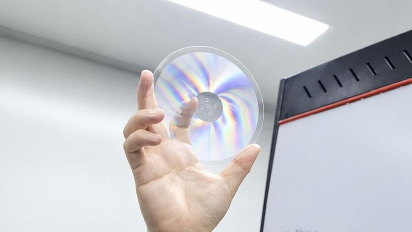 Çin, 100 Bin Yıl Dayanabilen 360 TB Kapasiteli Cam Disklerin Üretimine Başladı
