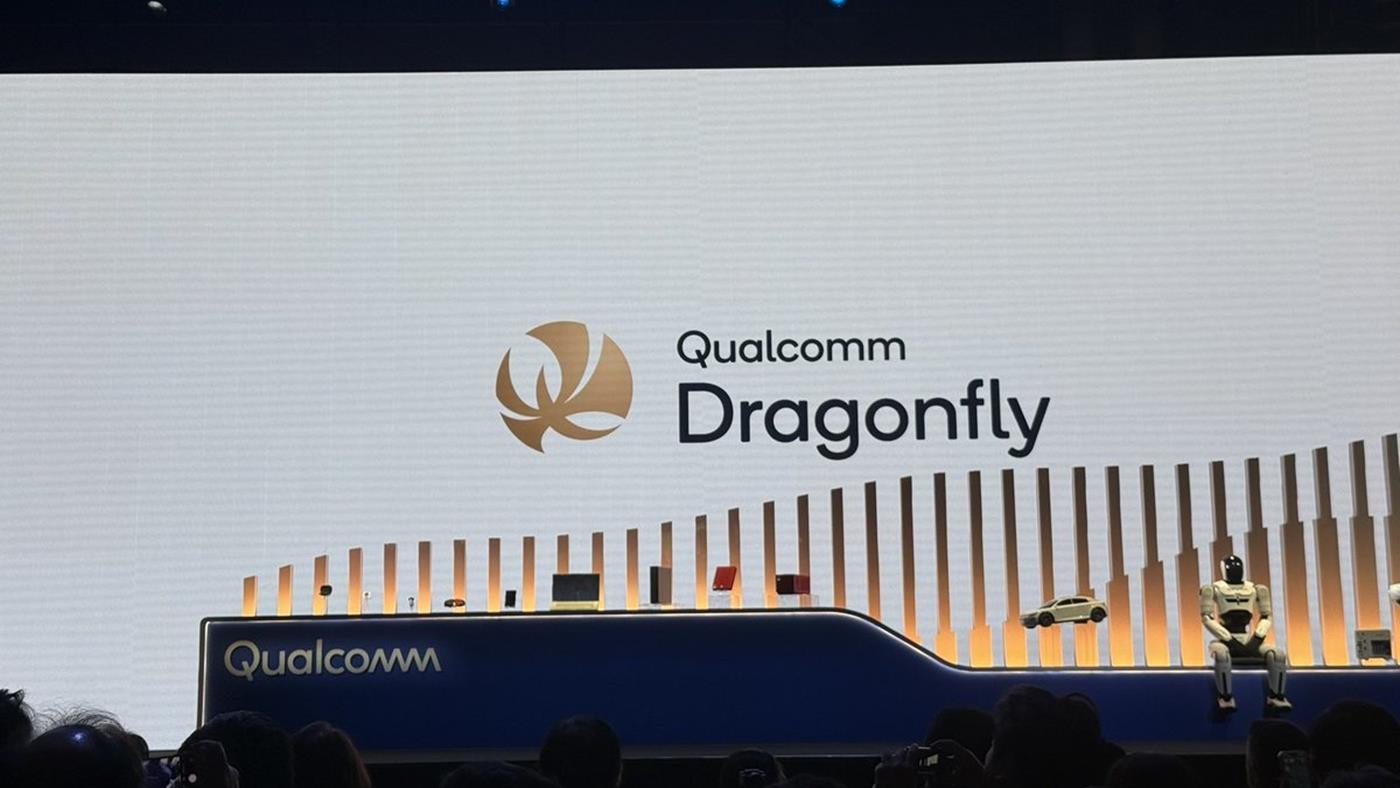 Qualcomm'dan Veri Merkezleri İçin Yeni Hamle: Dragonfly Tanıtıldı