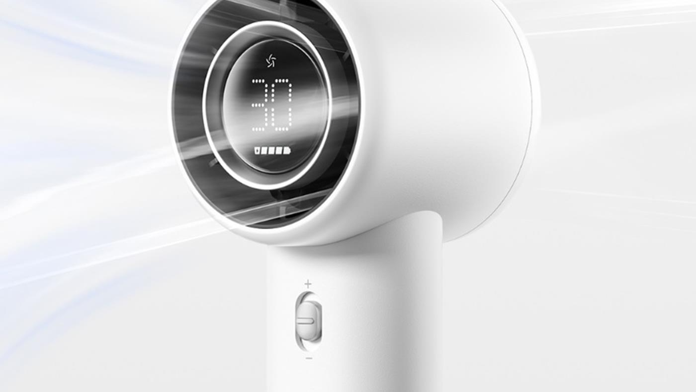 Xiaomi'den 100 Kademeli Hız Ayarına Sahip Yeni Taşınabilir Vantilatör: Mijia Handheld Fan