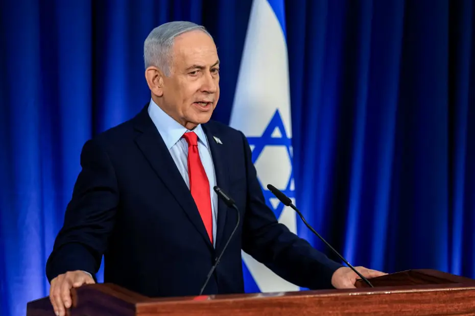 İsrail'de Gerginlik: Netanyahu'ya Askeri Törende 'İstifa' Şoku