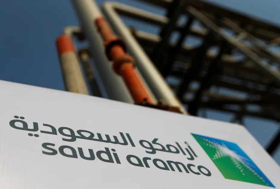 Suudi Arabistan'da Saudi Aramco'ya Ait Helikopter Düştü: 14 Kişi Hayatını Kaybetti