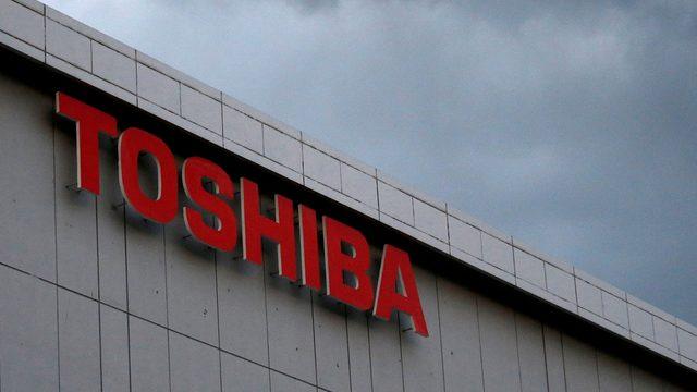 Toshiba Türkiye Beyaz Eşya Pazarına Giriyor: Yeni Yatırım Planları Açıklandı