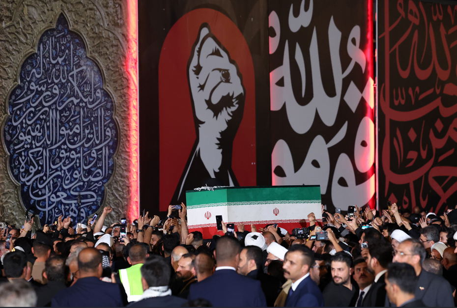 ABD-İsrail Saldırısında Ölen Hamaney İçin Irak'ta Cenaze Töreni