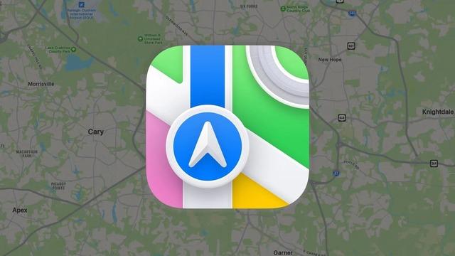 Apple Haritalar Reklam Politikası Belli Oldu: Hangi Sektörler Yasaklandı?