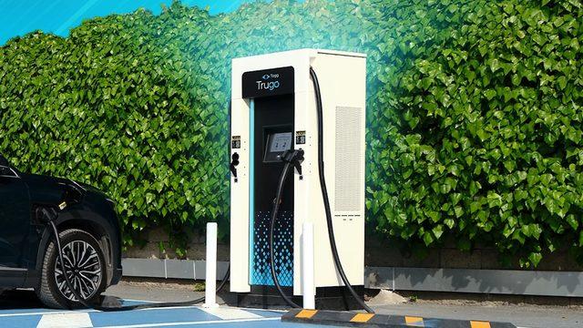 EPDK Açıkladı: Türkiye'de Elektrikli Araç Şarj Tüketimi 2026'nın İlk Yarısında Rekor Kırdı
