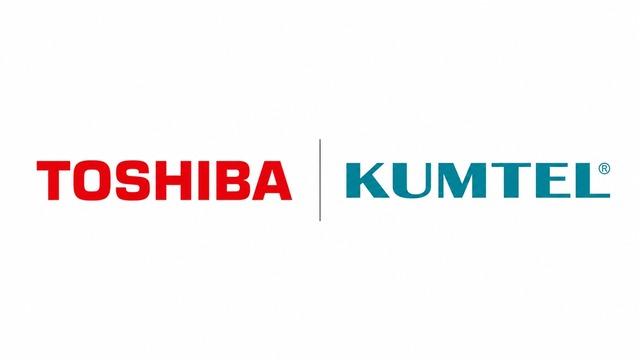 Toshiba ve Kumtel'den Stratejik Ortaklık: Türkiye Bölgesel Üretim Merkezi Olacak