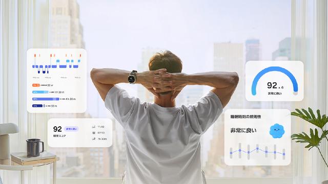 Samsung'dan Yeni Yapay Zeka Hamlesi: Kişisel Sağlık Asistanı 'Health Assistant' Duyuruldu