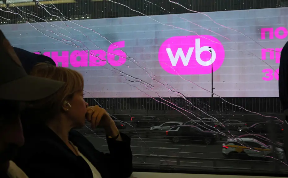 Rusya'nın Amazon'u Wildberries, Ukrayna Saldırıları Nedeniyle 1,5 Milyar Dolar Zarar Etti