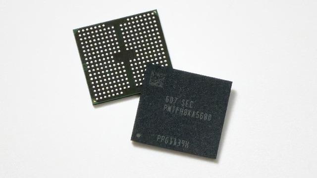 Samsung, Veri Merkezleri İçin 400 Katmanlı Yeni V10 BV-NAND Bellek Çipini Tanıttı