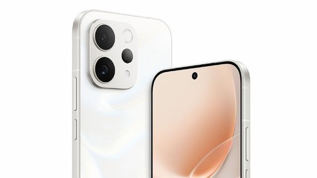 vivo S50t Vitality Edition Tanıtıldı: Snapdragon 8s Gen 3 ve 6500 mAh Bataryalı Yeni Model