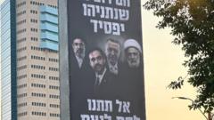 İsrail Başbakanı Netanyahu'nun Seçim Kampanyasında Cumhurbaşkanı Erdoğan Detayı