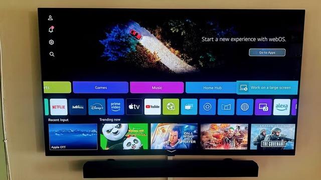LG Akıllı Televizyonlarda Büyük Gizlilik Skandalı: Ekran Kapalıyken Ses Kaydediyor