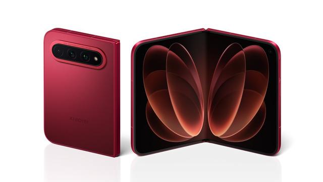 Xiaomi 18 Fold Tanıtıldı: Kendi İşlemcisi ve LPDDR6 Bellek ile Geliyor
