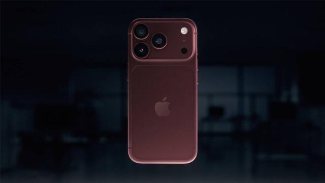 Apple iPhone 18 Pro Tanıtıldı: A20 Pro Çipi ve Değişken Diyaframlı Kamera
